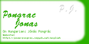 pongrac jonas business card