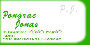 pongrac jonas business card